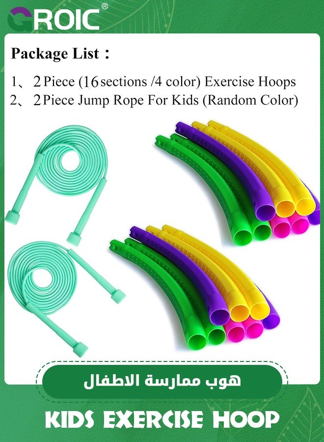 2 Pack Adjustable Exercise Hoop and Jump Rope for Kids, Detachable Kids Fitness Toy Hoop,Dog Agility Equipment,Size Adjustable & Detachable Length Toy Hoop