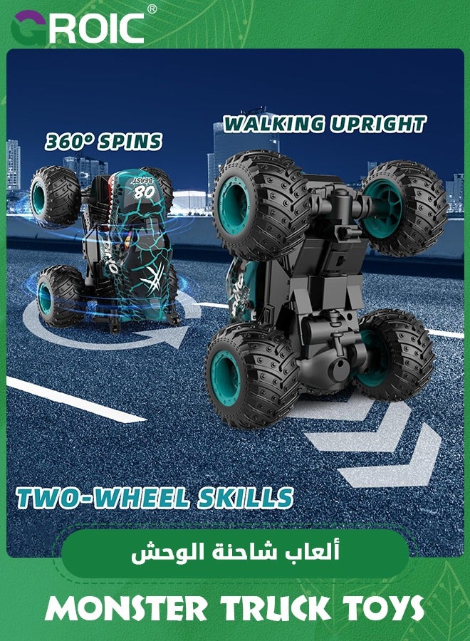 Monster Truck Toys, 2.4Ghz RC Monster Trucks for Boys, 1:20 Dinosaur Remote Controlled Car with Light & Music, Remote Control Truck with Stunt, 360° Spin, Walk Upright& Drift, RC Cars