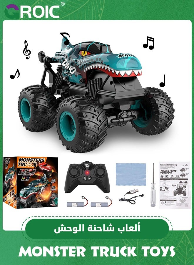 Monster Truck Toys, 2.4Ghz RC Monster Trucks for Boys, 1:20 Dinosaur Remote Controlled Car with Light & Music, Remote Control Truck with Stunt, 360° Spin, Walk Upright& Drift, RC Cars