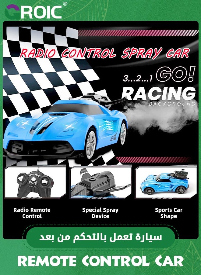 Remote Control Car,High Speed RC Car 1/24 Scale Race Car Supercar Vehicle with Spray Steam,LED Light,RC Racing Car