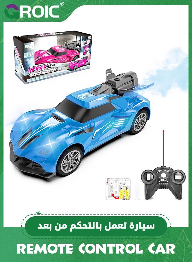 Remote Control Car,High Speed RC Car 1/24 Scale Race Car Supercar Vehicle with Spray Steam,LED Light,RC Racing Car