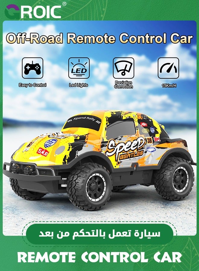 Giociiol Remote Control Car, 1/24 Scale Light Up Racing Car Toys, RC Car for Kids with Cool Led Lights, Hobby RC Cars Toys,Wireless Off-road Vehicle,Cool Graffiti Drift Racing Car