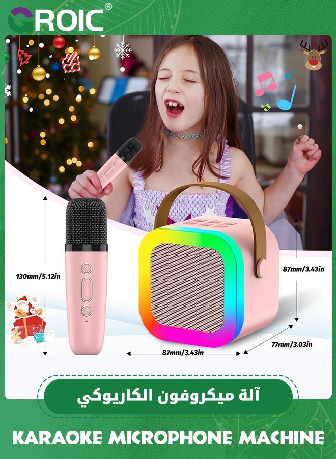 Kids Karaoke Microphone Machine Toy,Mini Karaoke Toys with Wireless Microphone for Kids,Karaoke Machine with 2 Microphones,Children's Musical Toys