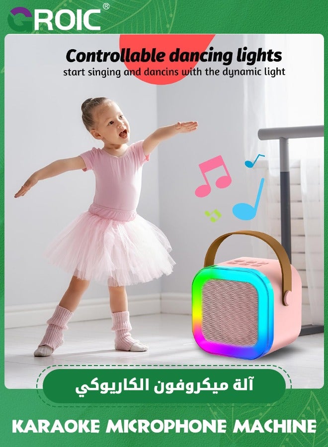 Kids Karaoke Microphone Machine Toy,Mini Karaoke Toys with Wireless Microphone for Kids,Karaoke Machine with 2 Microphones,Children's Musical Toys