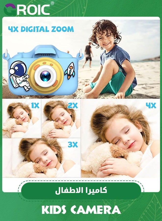 Children Camera,Portable Selfie Toy Camera for Kids,20MP 1080P HD Digital Video Camera,Kids Camera Toys with Cartoon Soft Silicone Cover,Children Digital Video Camcorder Camera