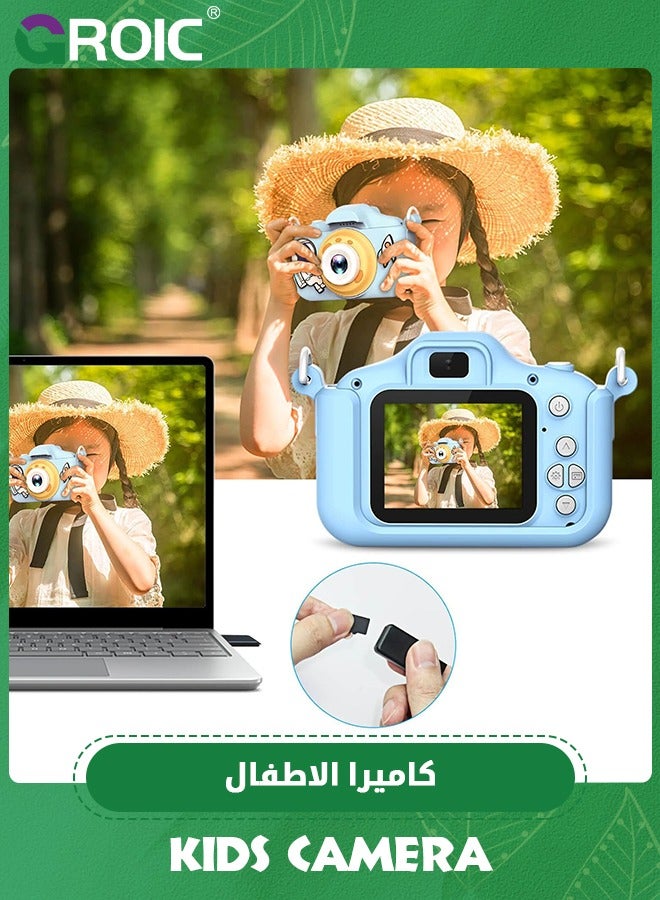 Children Camera,Portable Selfie Toy Camera for Kids,20MP 1080P HD Digital Video Camera,Kids Camera Toys with Cartoon Soft Silicone Cover,Children Digital Video Camcorder Camera
