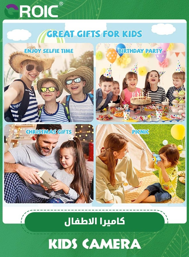 Children Camera,Portable Selfie Toy Camera for Kids,20MP 1080P HD Digital Video Camera,Kids Camera Toys with Cartoon Soft Silicone Cover,Children Digital Video Camcorder Camera