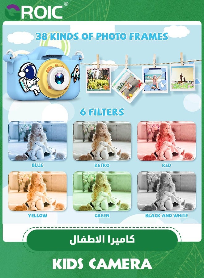 Children Camera,Portable Selfie Toy Camera for Kids,20MP 1080P HD Digital Video Camera,Kids Camera Toys with Cartoon Soft Silicone Cover,Children Digital Video Camcorder Camera