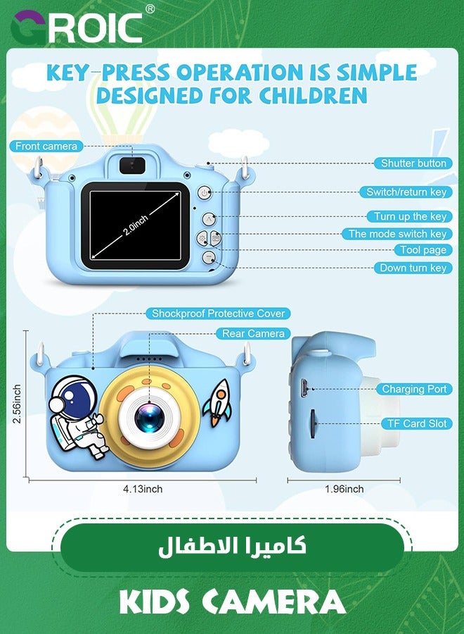 Children Camera,Portable Selfie Toy Camera for Kids,20MP 1080P HD Digital Video Camera,Kids Camera Toys with Cartoon Soft Silicone Cover,Children Digital Video Camcorder Camera