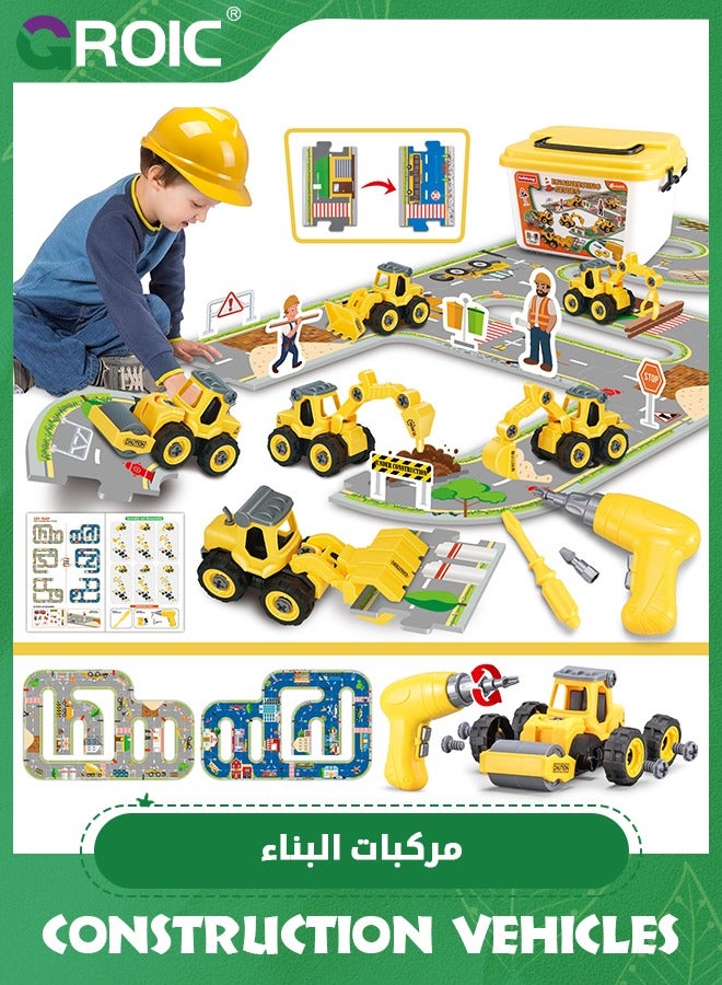 Take Apart Car Toys,DIY Engineering Construction Truck Toy Vehicle,Dump Truck,Excavator, Kids Building Educational Toy with Play Mat Road Signs,Engineering Vehicles Toys Set with Storage Box