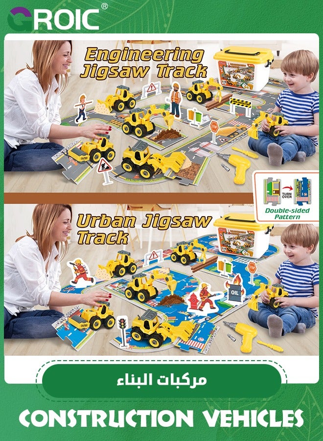 Take Apart Car Toys,DIY Engineering Construction Truck Toy Vehicle,Dump Truck,Excavator, Kids Building Educational Toy with Play Mat Road Signs,Engineering Vehicles Toys Set with Storage Box