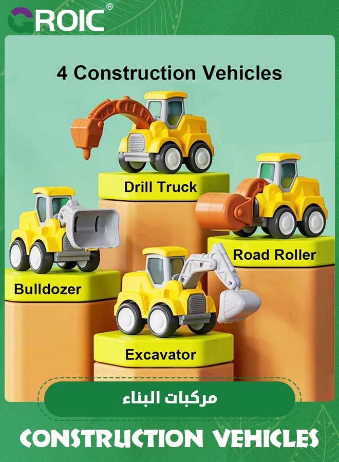 4PCS Construction Vehicles Kids Play Trucks, Press and Go Bulldozer Excavator Drill Truck and Road Roller, Construction Truck Toys