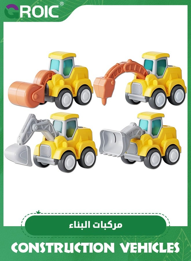 4PCS Construction Vehicles Kids Play Trucks, Press and Go Bulldozer Excavator Drill Truck and Road Roller, Construction Truck Toys