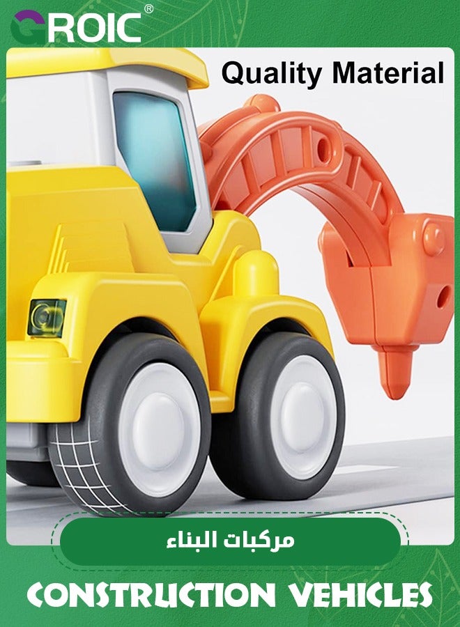 4PCS Construction Vehicles Kids Play Trucks, Press and Go Bulldozer Excavator Drill Truck and Road Roller, Construction Truck Toys