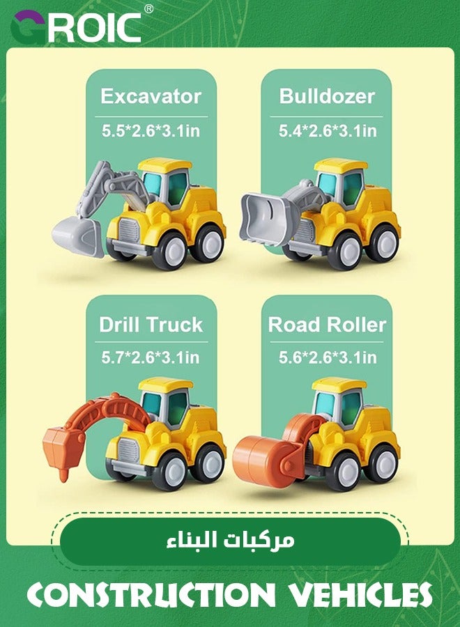 4PCS Construction Vehicles Kids Play Trucks, Press and Go Bulldozer Excavator Drill Truck and Road Roller, Construction Truck Toys