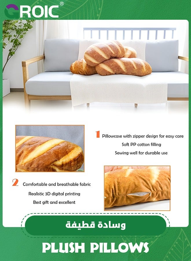 3D Simulation Bread Shape Pillow Soft Lumbar Baguette Back Cushion,Funny Food Plush Stuffed Toy,Soft Butter Bread Food Plush Cushion 50cm