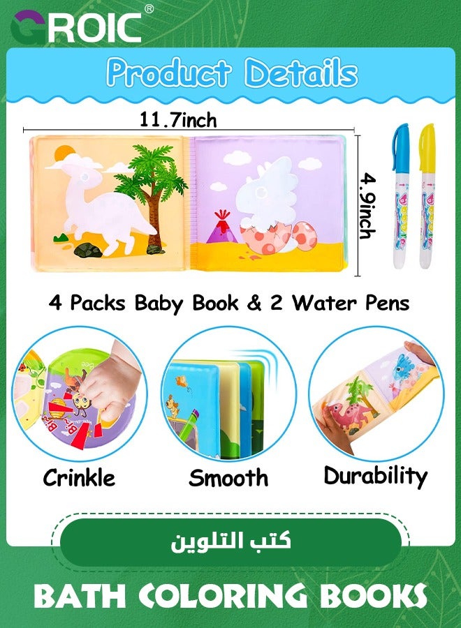 4PCS Bath Coloring Books,2 in 1 Baby Bath Toys,Waterproof Mold Free Bathtime Books Toddler Shower Bathtub Toys,Kids Learning Bath Toys,Kids Educational Infant Bath Toys