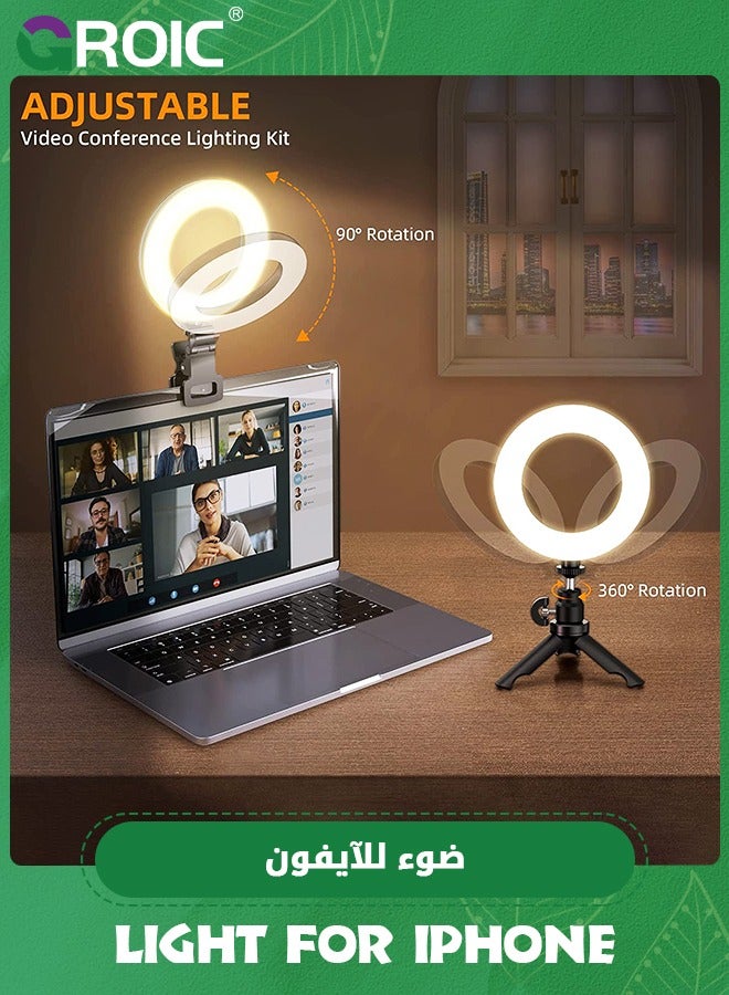 Video Conference Lighting Kit, Ring Light Clip on Laptop Monitor with 5 Dimmable Color & 5 Brightness Level for Webcam Lighting/Zoom Lighting/Remote Working/Self Broadcasting and Live Streaming