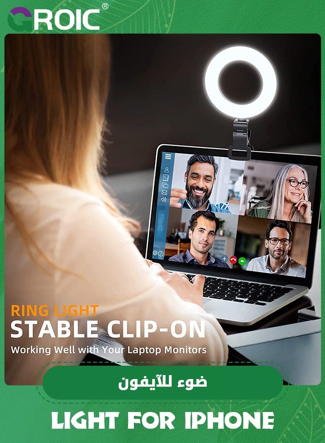 Video Conference Lighting Kit, Ring Light Clip on Laptop Monitor with 5 Dimmable Color & 5 Brightness Level for Webcam Lighting/Zoom Lighting/Remote Working/Self Broadcasting and Live Streaming