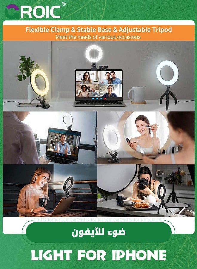 Video Conference Lighting Kit, Ring Light Clip on Laptop Monitor with 5 Dimmable Color & 5 Brightness Level for Webcam Lighting/Zoom Lighting/Remote Working/Self Broadcasting and Live Streaming