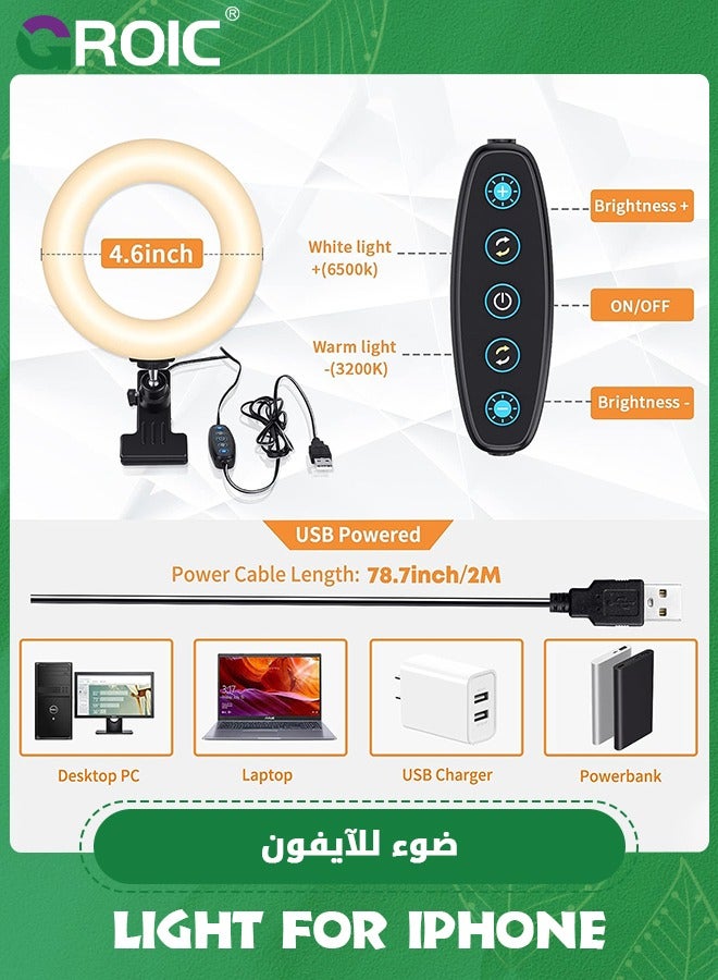 Video Conference Lighting Kit, Ring Light Clip on Laptop Monitor with 5 Dimmable Color & 5 Brightness Level for Webcam Lighting/Zoom Lighting/Remote Working/Self Broadcasting and Live Streaming