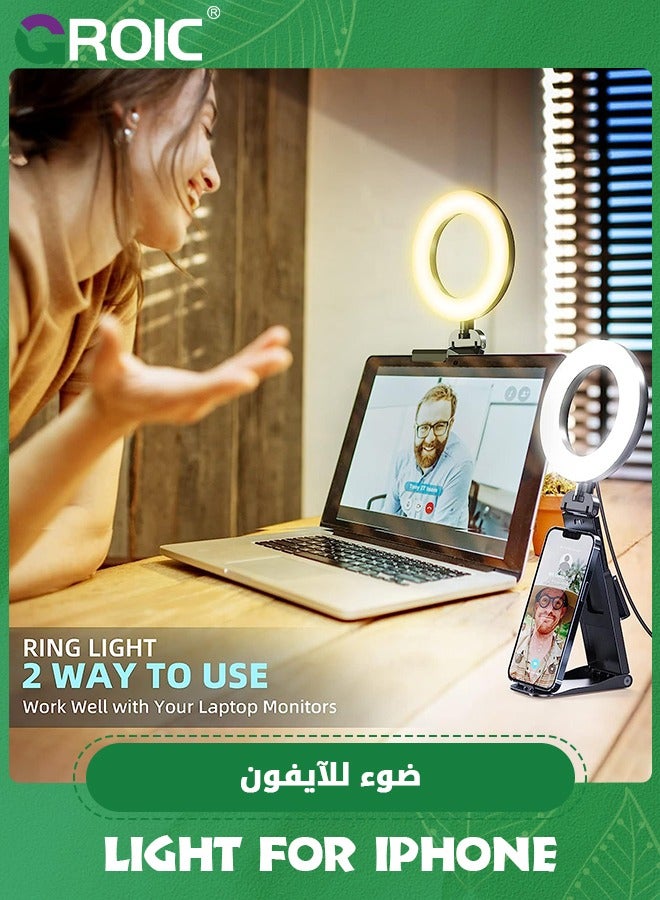 Video Conference Lighting Kit, Ring Light Clip on Laptop Monitor with 5 Dimmable Color & 5 Brightness Level for Webcam Lighting/Zoom Lighting/Remote Working/Self Broadcasting and Live Streaming