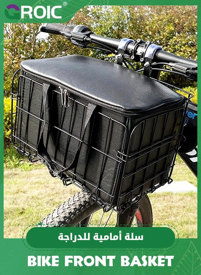 Folding Bike Front Basket with PU Liner Bag/with Quick Release Design Bicycle Frame Basket Removable Front Bag/Rear Hanging Cargo Rack/Dog Bike Basket Bearing 44 lbs / 11 lbs Rainproof