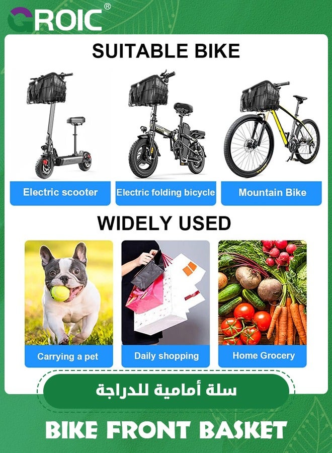 Folding Bike Front Basket with PU Liner Bag/with Quick Release Design Bicycle Frame Basket Removable Front Bag/Rear Hanging Cargo Rack/Dog Bike Basket Bearing 44 lbs / 11 lbs Rainproof