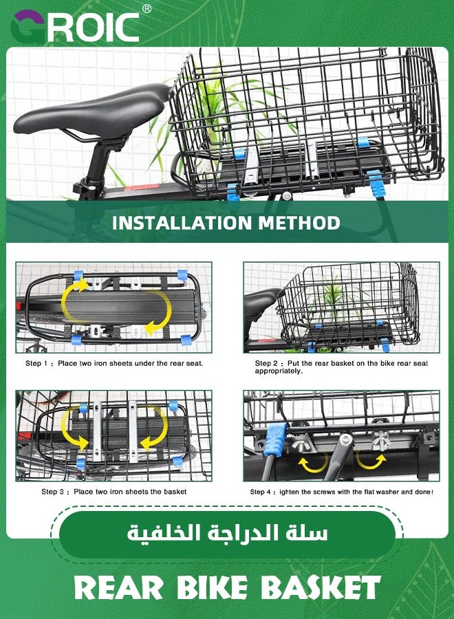 Folding Rear Bike Basket, Metal Rear Bicycle Basket with Bike Basket Liner and Adjustable Cargo Net, Waterproof Bike Basket for Most Rear Mounted Bike Rack, Large Space Folding Bike Basket Rear