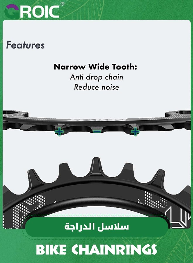 Bike Chainring Asymmetrical 104BCD Narrow Wide Tooth MTB for Shimano M370, M410, M670, M780 Jiankun IXF Cranks, Some Haomeng Cranks, 7/8/9/10/11/12 Speed Aluminum 38T