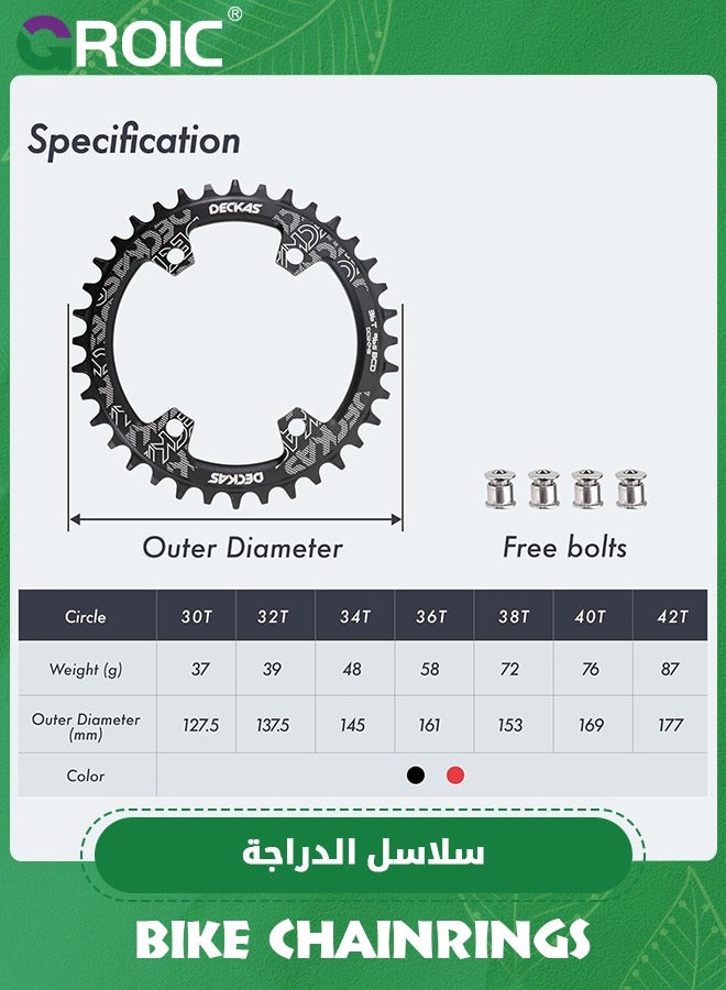 Bike Chainring Asymmetrical 104BCD Narrow Wide Tooth MTB for Shimano M370, M410, M670, M780 Jiankun IXF Cranks, Some Haomeng Cranks, 7/8/9/10/11/12 Speed Aluminum 38T