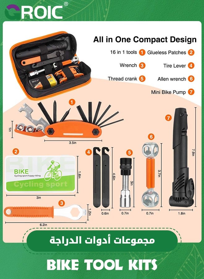 Bicycle Repair Bag & Bicycle Tire Pump, Home Bike Tool Portable Patches Fixes, Inflator, Maintenance for Camping Travel Essentials Tool Bag Bike Repair Tool Kit Safety Emergency All in One Tool