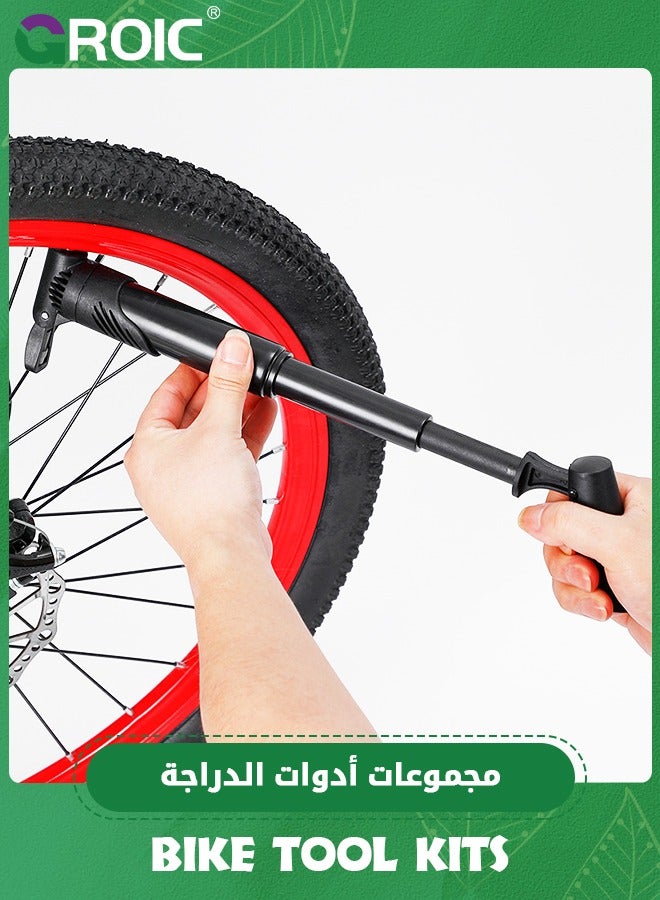 Bicycle Repair Bag & Bicycle Tire Pump, Home Bike Tool Portable Patches Fixes, Inflator, Maintenance for Camping Travel Essentials Tool Bag Bike Repair Tool Kit Safety Emergency All in One Tool