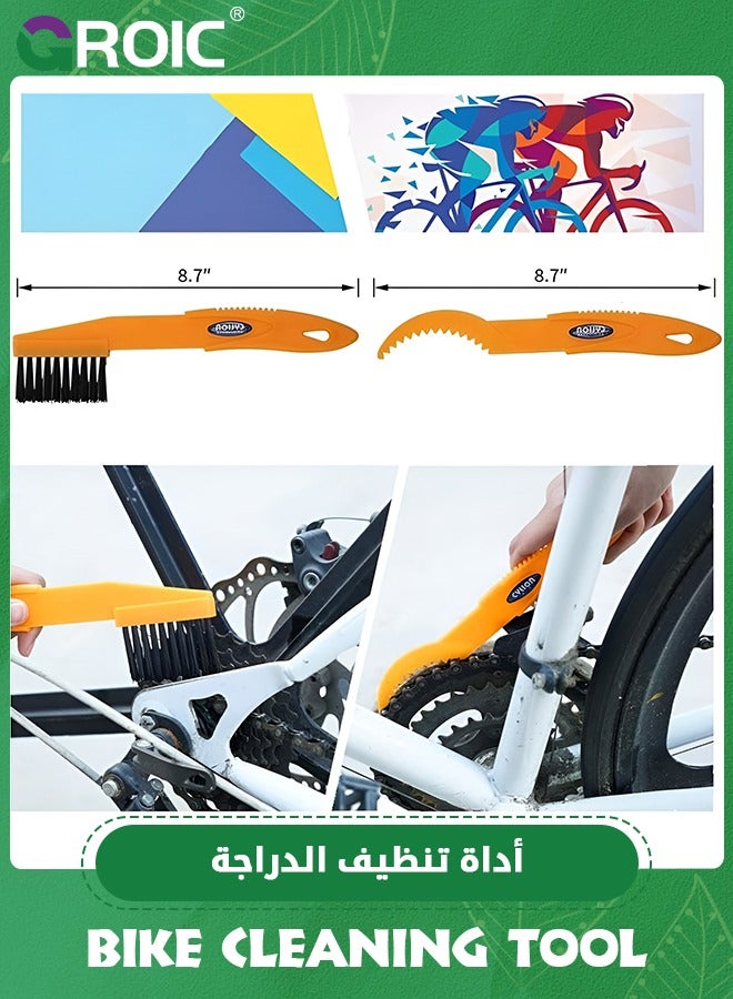 9 Pack Bike Cleaning Kit,Precision Bicycle Cleaning Brush Tool Including Chain Cleaner for Cycling,Bicycle Clean Brush Tools for  Mountain, Road, City, Hybrid, BMX Bike and Folding Bike