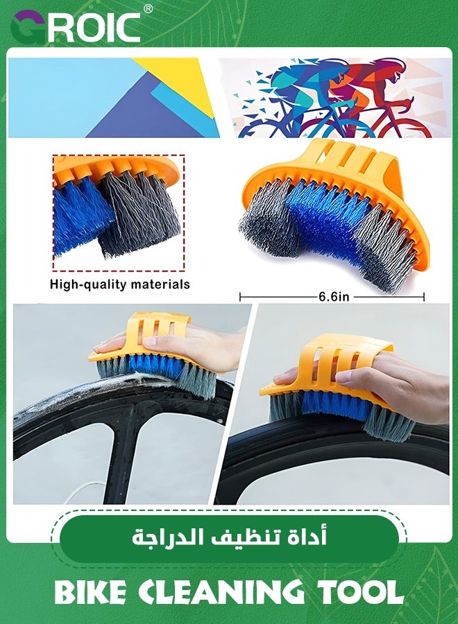 9 Pack Bike Cleaning Kit,Precision Bicycle Cleaning Brush Tool Including Chain Cleaner for Cycling,Bicycle Clean Brush Tools for  Mountain, Road, City, Hybrid, BMX Bike and Folding Bike