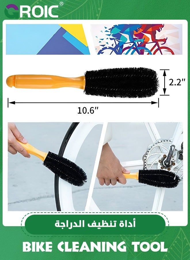 9 Pack Bike Cleaning Kit,Precision Bicycle Cleaning Brush Tool Including Chain Cleaner for Cycling,Bicycle Clean Brush Tools for  Mountain, Road, City, Hybrid, BMX Bike and Folding Bike