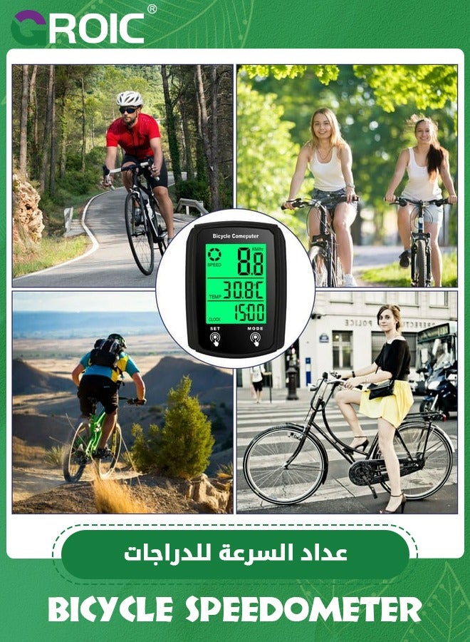 Bike Computer and Bicycle Odometer Wired KM/H Bike Speedometer with Automatic Wake-Up Cycling Speed Tracker LCD Display & Single Mileage & Multi-Functions & Calories Statistics Accessories