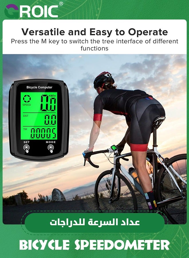 Bike Computer and Bicycle Odometer Wired KM/H Bike Speedometer with Automatic Wake-Up Cycling Speed Tracker LCD Display & Single Mileage & Multi-Functions & Calories Statistics Accessories