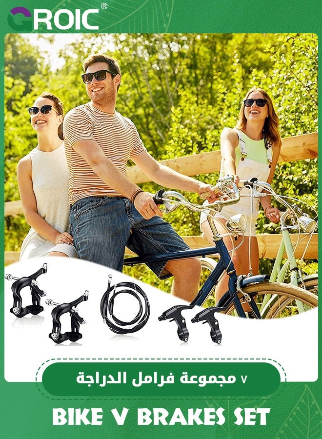 2 Pair Bike V Brakes Set, Mountain Front and Rear Bike Brake with 2 Bike Brake Cables Wire, 2 Pieces Cable End Caps