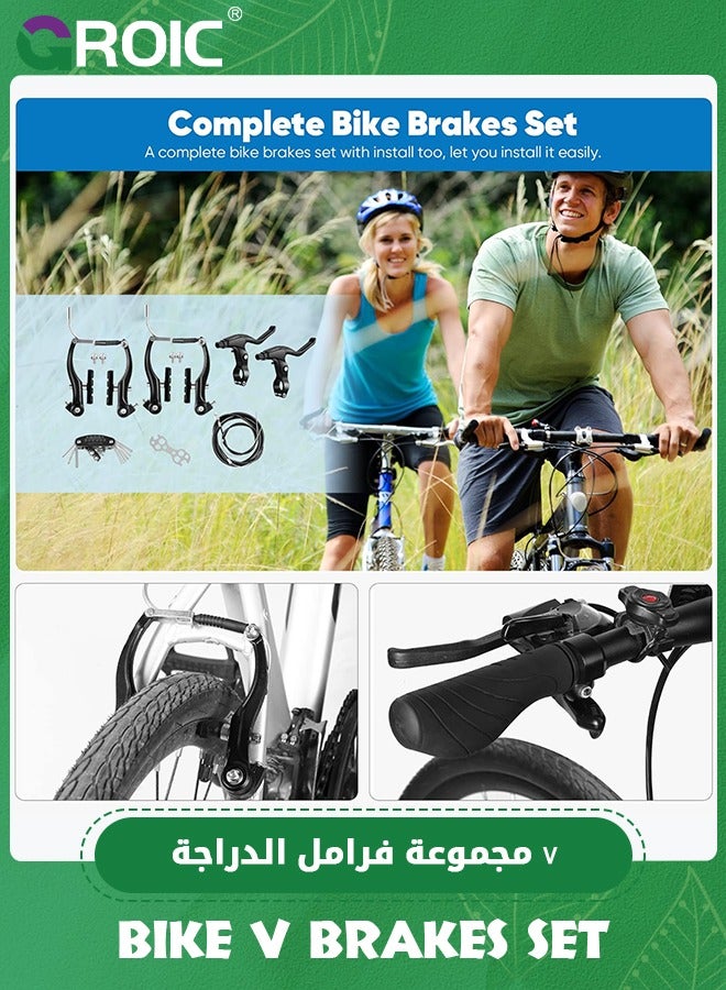 2 Pair Bike V Brakes Set, Mountain Front and Rear Bike Brake with 2 Bike Brake Cables Wire, 2 Pieces Cable End Caps