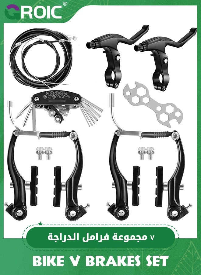 2 Pair Bike V Brakes Set, Mountain Front and Rear Bike Brake with 2 Bike Brake Cables Wire, 2 Pieces Cable End Caps