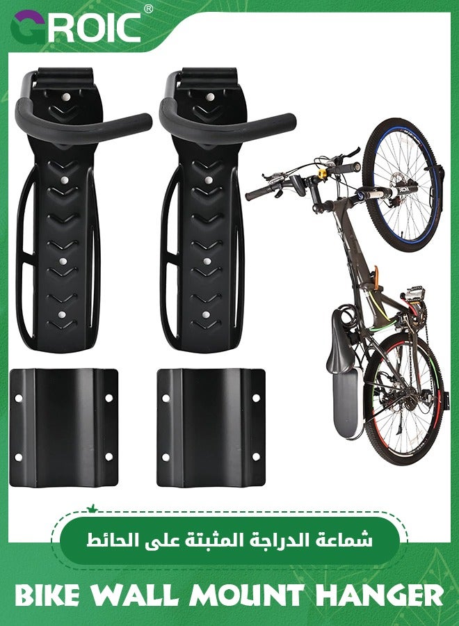 2 Pack Bike Wall Mount Rack with Tire Tray Bike Hook Bike Rack for Garage Bicycle Holder Bicycle Hanger Storage Vertical Bicycle Hook for Indoor, Garage, Shed