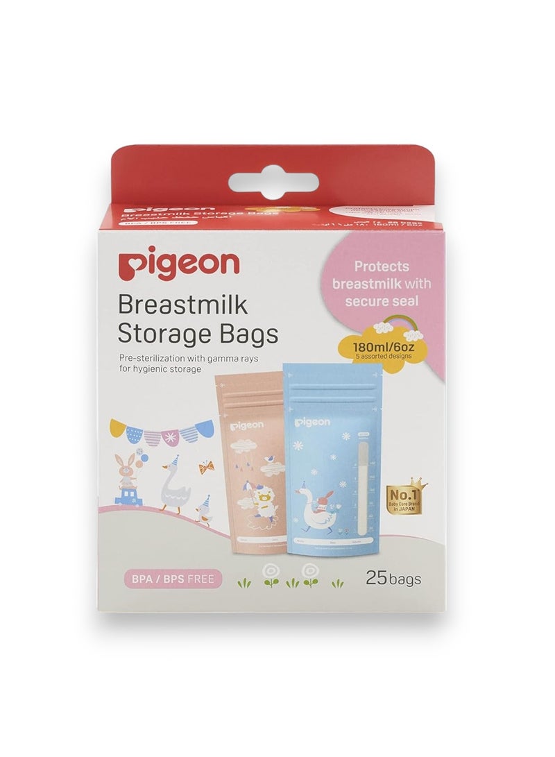 Breast Milk Storage Bags, 25 Bags