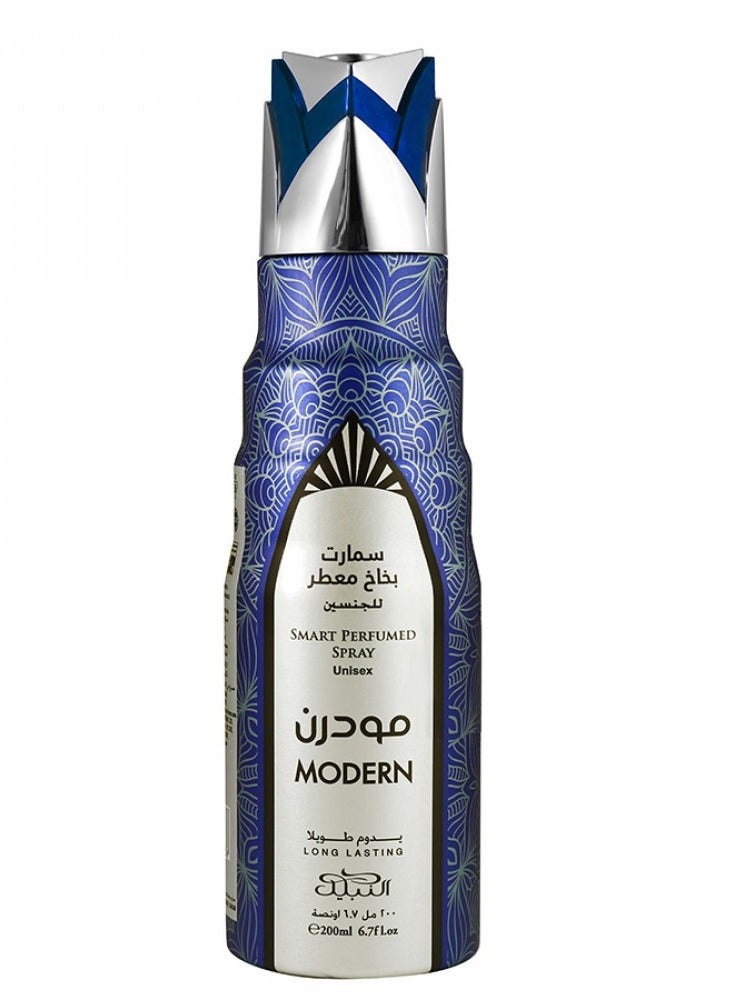 MODERN GIFT SET NABEEL