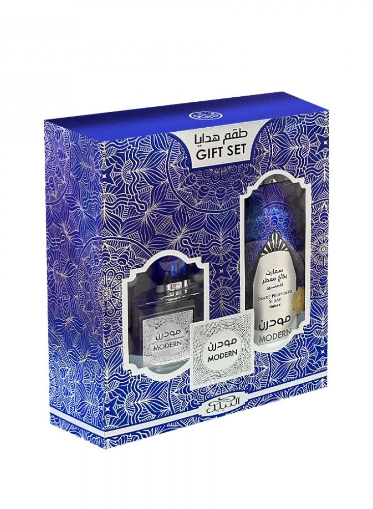 MODERN GIFT SET NABEEL