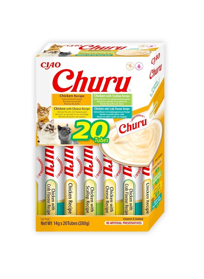 Churu Chicken Variety - 20 Tubes