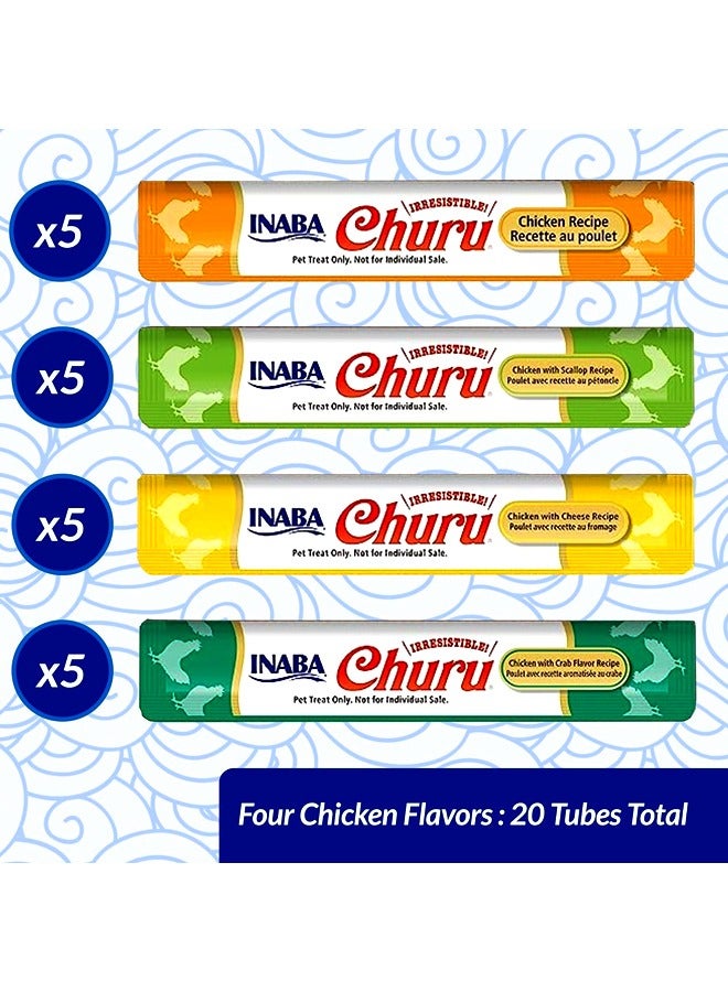 Churu Chicken Variety - 20 Tubes