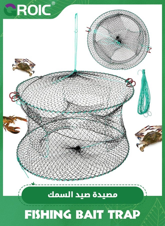 Three Entrances Large Crab Traps Portable Collapsible Trap for Crabs Bait Lobster Crawfish Shrimp Fish Net 15.7in x 7.9in (40cm x 20cm)