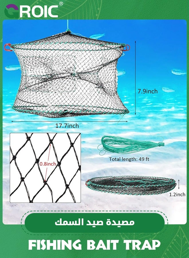 Three Entrances Large Crab Traps Portable Collapsible Trap for Crabs Bait Lobster Crawfish Shrimp Fish Net 15.7in x 7.9in (40cm x 20cm)