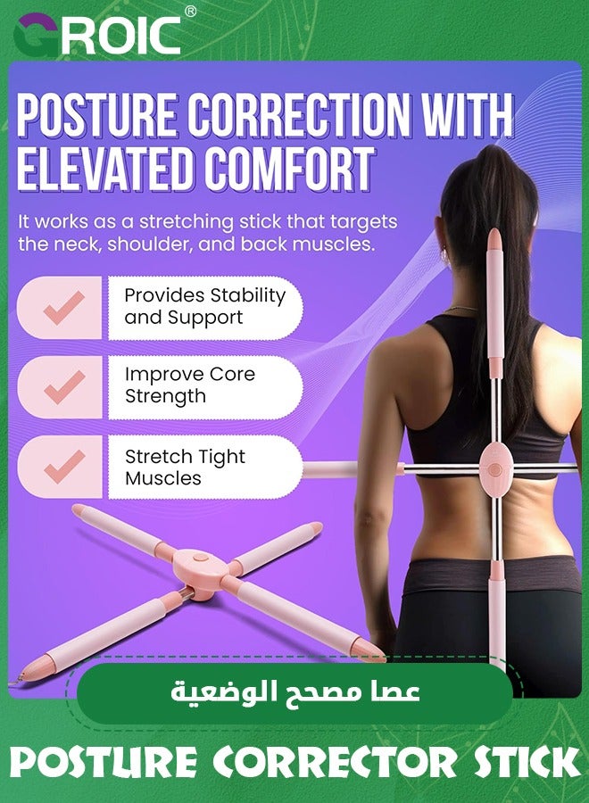 Back Straightener Posture Corrector Device - Hunchback Corrector with Carry Bag for Easy Portability - Comfort-Padded Yoga Stick - Posture Corrector for Men, Women, and Kids